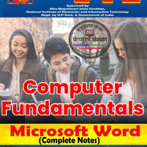 Microsoft Word Notes