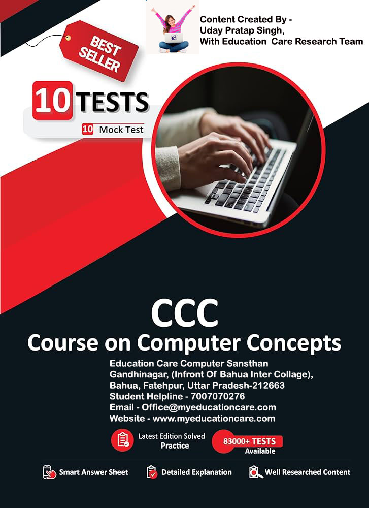 CCC (Course On Computer Concepts)