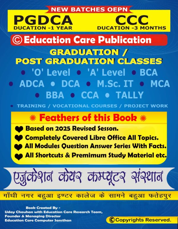 ebook