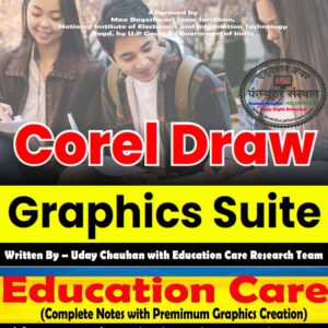 Corel Draw Graphics Designing.